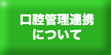  kouku
